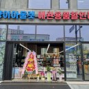 구암동299 이미지