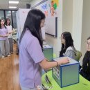 공주여자중학교 이미지