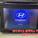 경훈전자