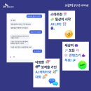 태그에이 이미지