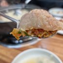 온정손만두 이미지