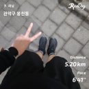 서울우유연희연남동고객센터 | 26년 2월: 누가 내 시간 훔쳤어?!