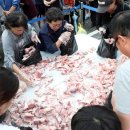 민속한우 판매장 이미지