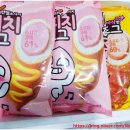 해맑은식품 이미지