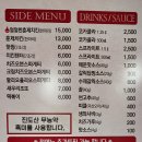 자가제빵선명희피자본오점 이미지