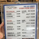 영일대북부시장 채송화화장실 | [포항] 전국3대물회 오대양물회: 포항물회현지인 맛집에서 맛본 고추장물회 원조의 품격!