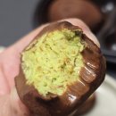 GS25봉곡햇살점 | 창원 두쫀쿠 맛집 찾다가 gs25 편의점 두바이 쫀득 초코볼 먹어본 후기