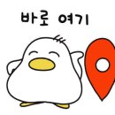 봉봉노래연습장 이미지