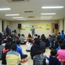 (주)자연촌여주참숯마을 이미지