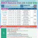 서산어린이도서관 이미지