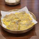 육전국밥불당점