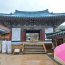 영축산 통도사 중로전 영역 전각들 차례차례 순례
