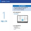 (주)지니소프트 이미지