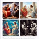 [실용경제] 빙챗을 활용한 소크라테스와 예수의 대화 장면 이미지 이미지