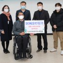 진안군공무원노동조합 이미지