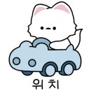 브레이크아웃광안 네이버블로그