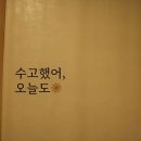 하트필라테스