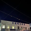 수문해수욕장 | 전남 야간 드라이브,데이트코스 추천 수문해수욕장