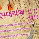 시립별숲어린이집 네이버블로그