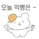 미향루 - 광주시 광여로 67 | 미향루