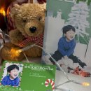 세븐일레븐마곡W타워점(발산) | 서울 크리스마스 스튜디오, 마곡 사진관 가족 사진 후기