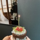 라피네뷰티 - 청주시 청원구 공항로141번길 3 | 부천디저트 파티세리 라피네 초코딸기 미니홀케이크 후기