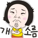 신데렐라헤어 - 양산시 | 신데렐라헤어