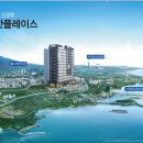 라메르2 이미지