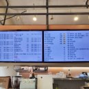 어흥꼬마김밥&L커피