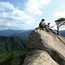 경북 문경시 문경새재 부근에 솟은 바위산 " 부봉釜峰(917m) 이미지