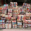 한국전력공사 버스정류장 이미지