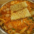 명품부대찌개 이미지