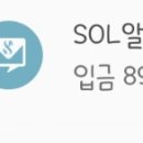 송희빌딩 이미지