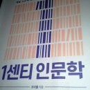 언폴드_제주 이미지