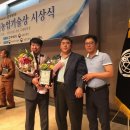 남해섬애약쑥영농조합법인