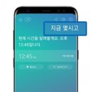 대신싸이언스