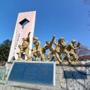 이유중 대령 기념비 이미지