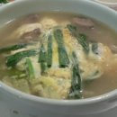 마리갈비탕 이미지