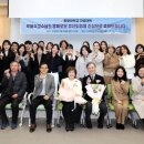 박혜숙