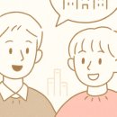 오리온공인중개사사무소 이미지