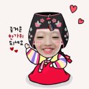 호랭이카 네이버블로그