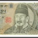 나라원