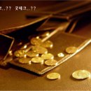 굿테크 - 부천시 원미구 조마루로385번길 122 | 굿테크