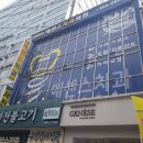 좋은우리치과의원 이미지