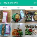 커브스호평클럽 이미지