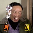 술집연