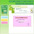 인터넷쇼핑몰 야간 이미지