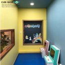 황금 코다리 정읍점 | CUBI-SHOP 황금 코다리 정읍점 후기!!!
