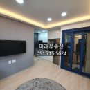 거제(법원 · 검찰청) 이미지