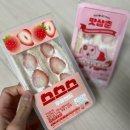 지에스25숙대역점 이미지